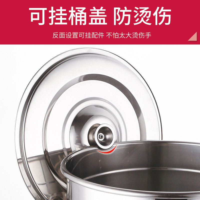 商用不锈钢电热烧水桶大容量电烧开水桶汤桶全自动加热家用热水桶,淘宝优惠券,粉丝福利购,淘宝优惠卷