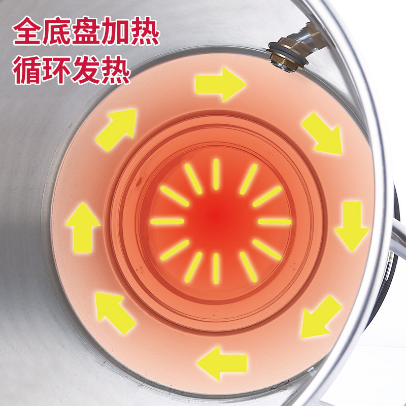 商用不锈钢电热烧水桶大容量电烧开水桶汤桶全自动加热家用热水桶,淘宝优惠券,粉丝福利购,淘宝优惠卷