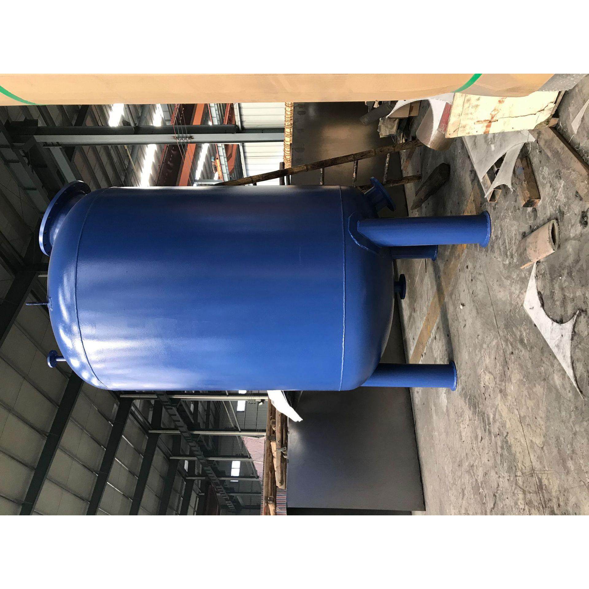 碳钢环氧多介质过滤器砂炭树脂过滤罐衬胶PE内衬加工定做不绣钢罐,淘宝优惠券,粉丝福利购,淘宝优惠卷