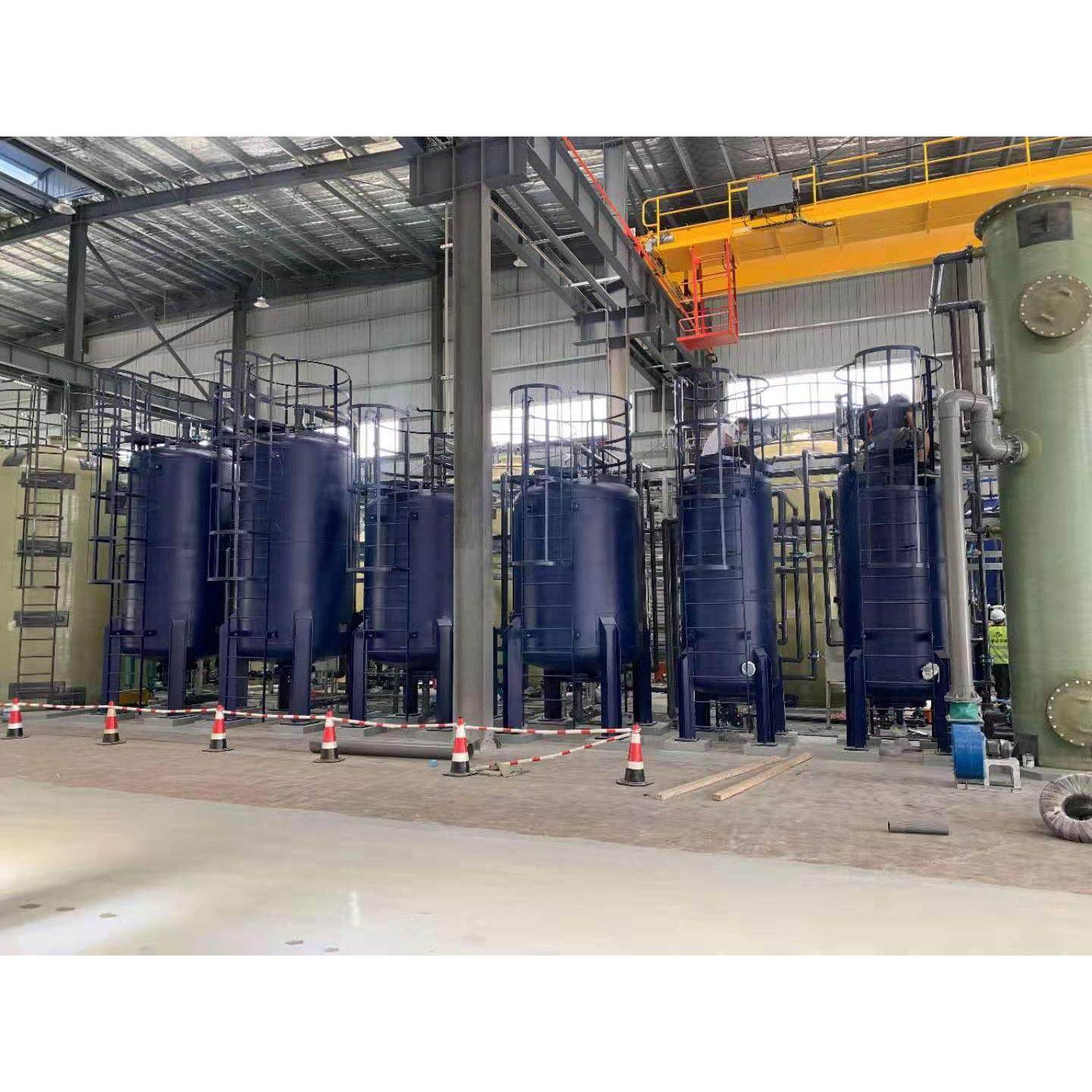 碳钢环氧多介质过滤器砂炭树脂过滤罐衬胶PE内衬加工定做不绣钢罐,淘宝优惠券,粉丝福利购,淘宝优惠卷