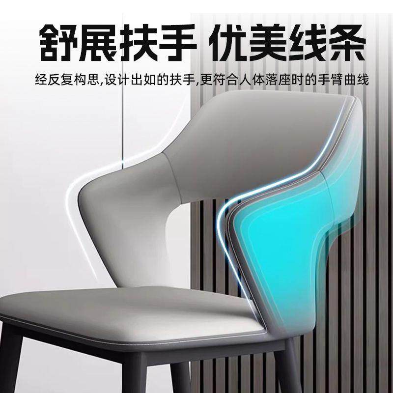 QYR轻餐椅休家用餐椅桌子现代简约闲靠背凳子北欧奢咖啡椅酒店洽,淘宝优惠券,粉丝福利购,淘宝优惠卷