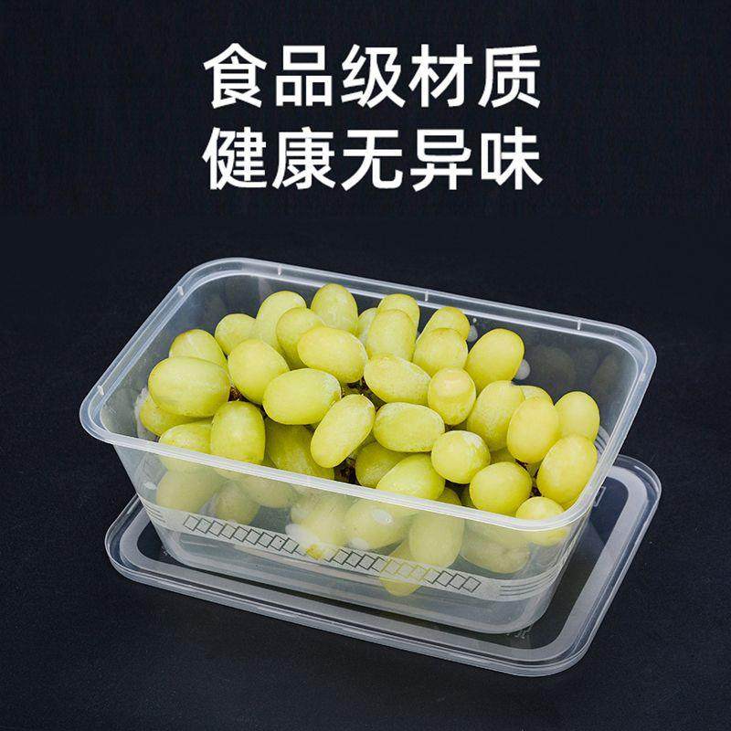 无盖一次性打APN包盒形625饭长形快餐盒650碗不带盖450方汤碗盒圆,淘宝优惠券,粉丝福利购,淘宝优惠卷