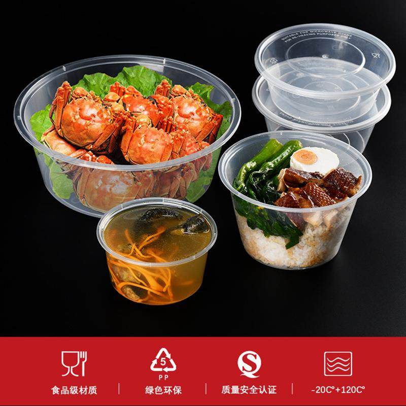 无盖一次性打APN包盒形625饭长形快餐盒650碗不带盖450方汤碗盒圆,淘宝优惠券,粉丝福利购,淘宝优惠卷