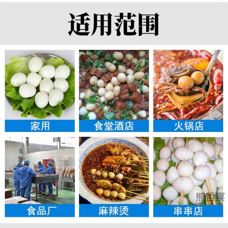 鹌鹑蛋剥壳机器鸟剥鹑蛋EJP壳电神器全自动动剥壳机家用商鹌用蛋,淘宝优惠券,粉丝福利购,淘宝优惠卷