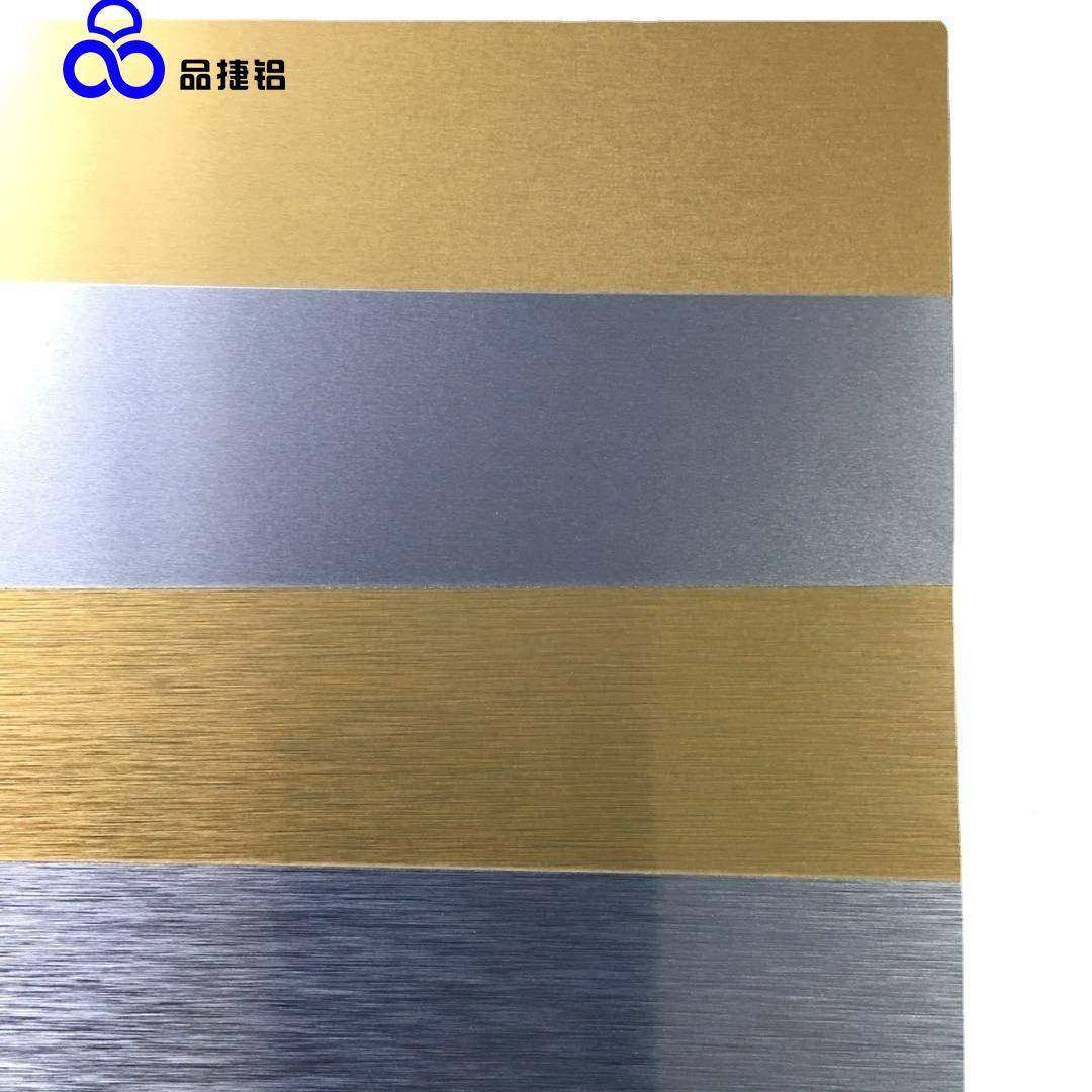 高涂层珠光工板热华转印铝VLS板金属标牌热升涂层清金属板厂直销,淘宝优惠券,粉丝福利购,淘宝优惠卷