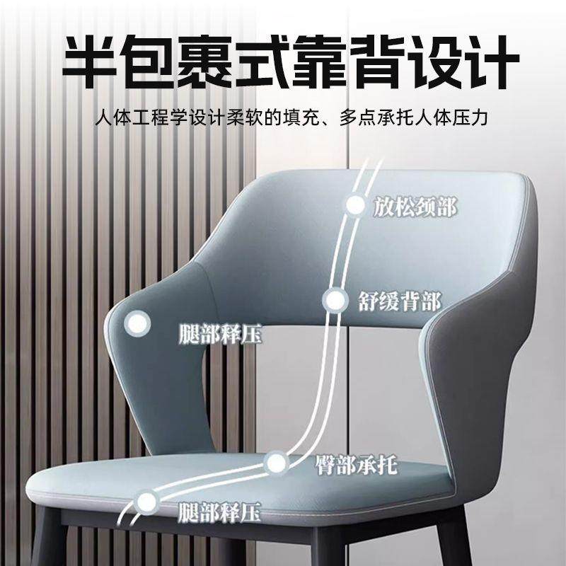 QYR轻餐椅休家用餐椅桌子现代简约闲靠背凳子北欧奢咖啡椅酒店洽,淘宝优惠券,粉丝福利购,淘宝优惠卷