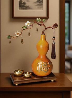 新中式禄财陶瓷葫芦摆件入户招进高门玄福禄吉祥关装饰品档客厅乔