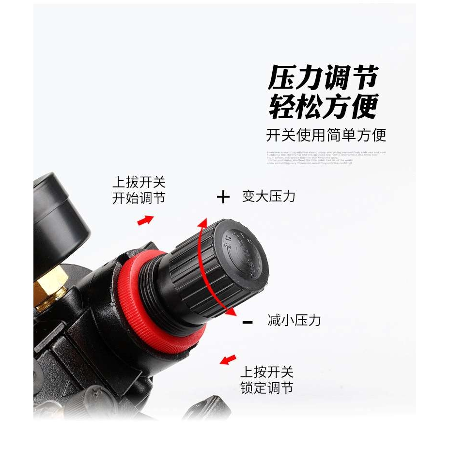 气源处理器 二联件SFC2000气动元件油水分离器油雾器过滤调压 - 图2