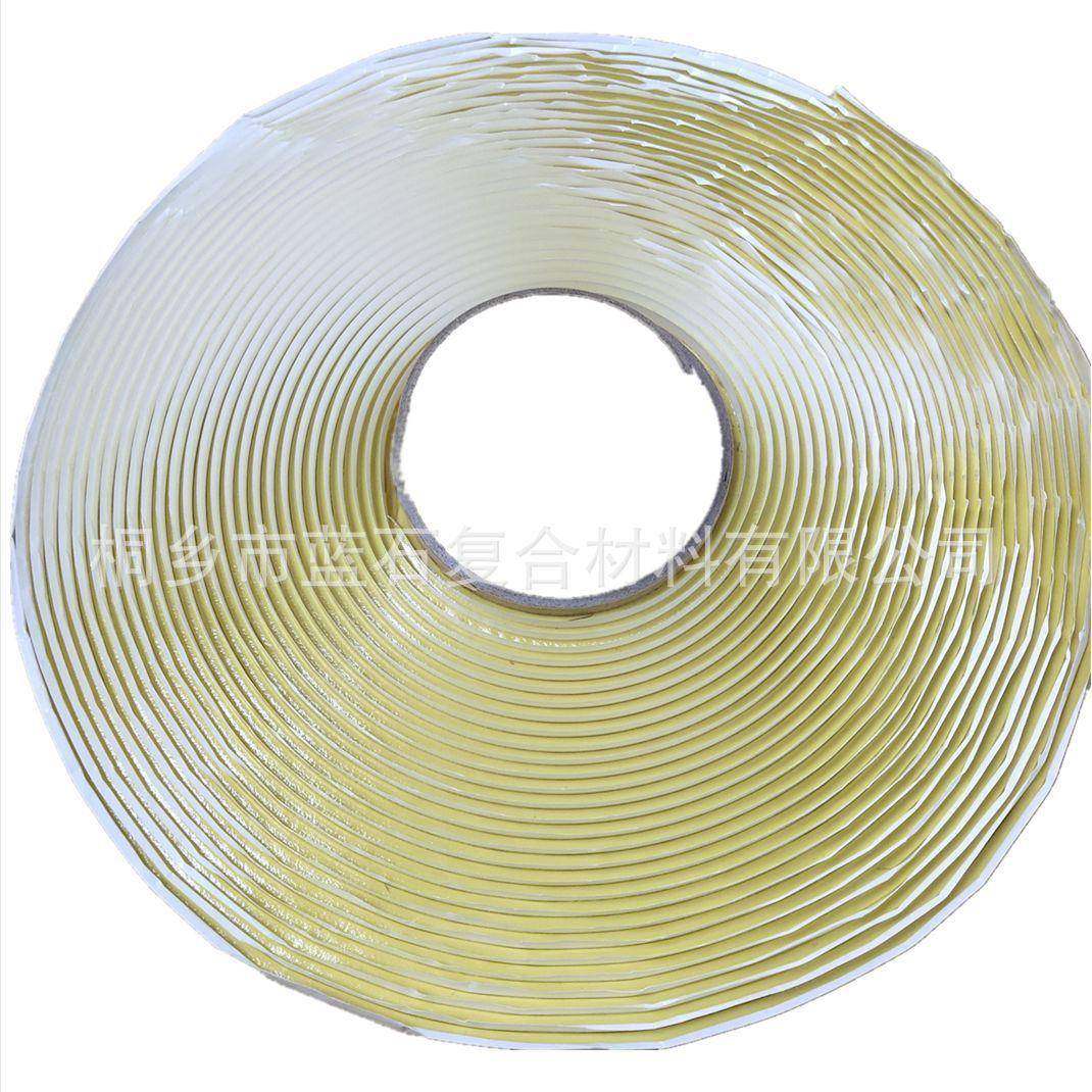 蓝石航天工业风电叶片专用耐高温真空袋密封胶带丁基密封胶,淘宝优惠券,粉丝福利购,淘宝优惠卷