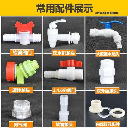 5ZW超大储水桶水罐储水箱水塔卧式塑料桶圆桶蓄水桶2吨3吨大号大 - 图2