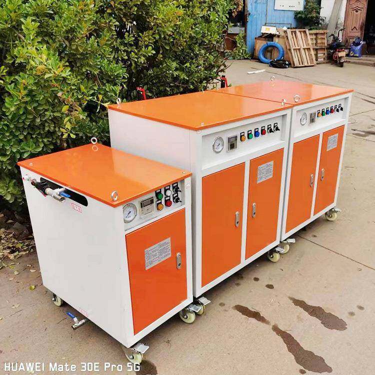 混凝土养护蒸汽机立式电动桥梁蒸汽养护器电加热蒸汽养护机,淘宝优惠券,粉丝福利购,淘宝优惠卷