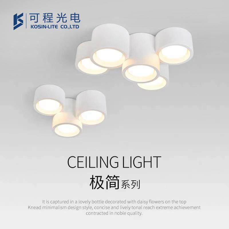 膏灯明装客厅主灯简圆形形柱格栅KS-SG-BD吸顶灯极过道走石廊明装,淘宝优惠券,粉丝福利购,淘宝优惠卷