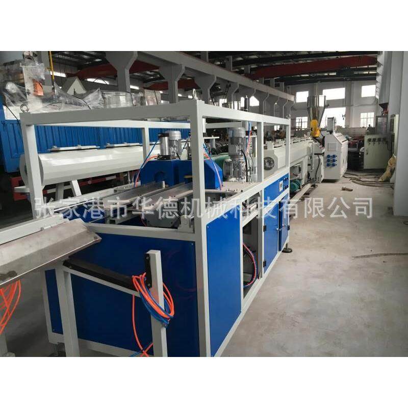 出PVC管材生产线一出管二穿50916线排水给水管生管产设备塑料材挤,淘宝优惠券,粉丝福利购,淘宝优惠卷