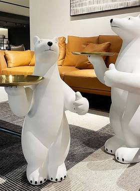 意暴JAA大力熊型落地摆件迁客厅电视柜玄关托盘创收纳家居装饰乔