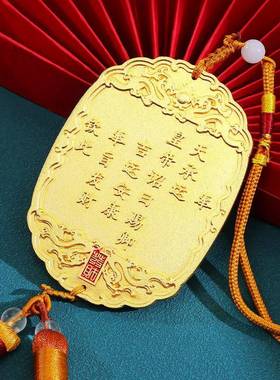 欣祥工双龙挂牌厂直销实心黄铜双龙龙挂牌生品肖龙年家居铜礼摆件