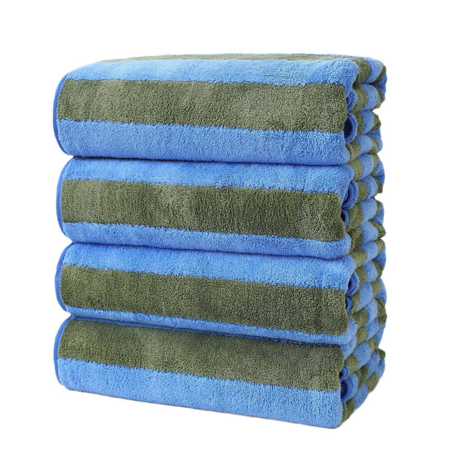 珊瑚绒浴巾四件套装吸水速干家用成人浴巾条纹相间珊瑚绒浴巾,淘宝优惠券,粉丝福利购,淘宝优惠卷