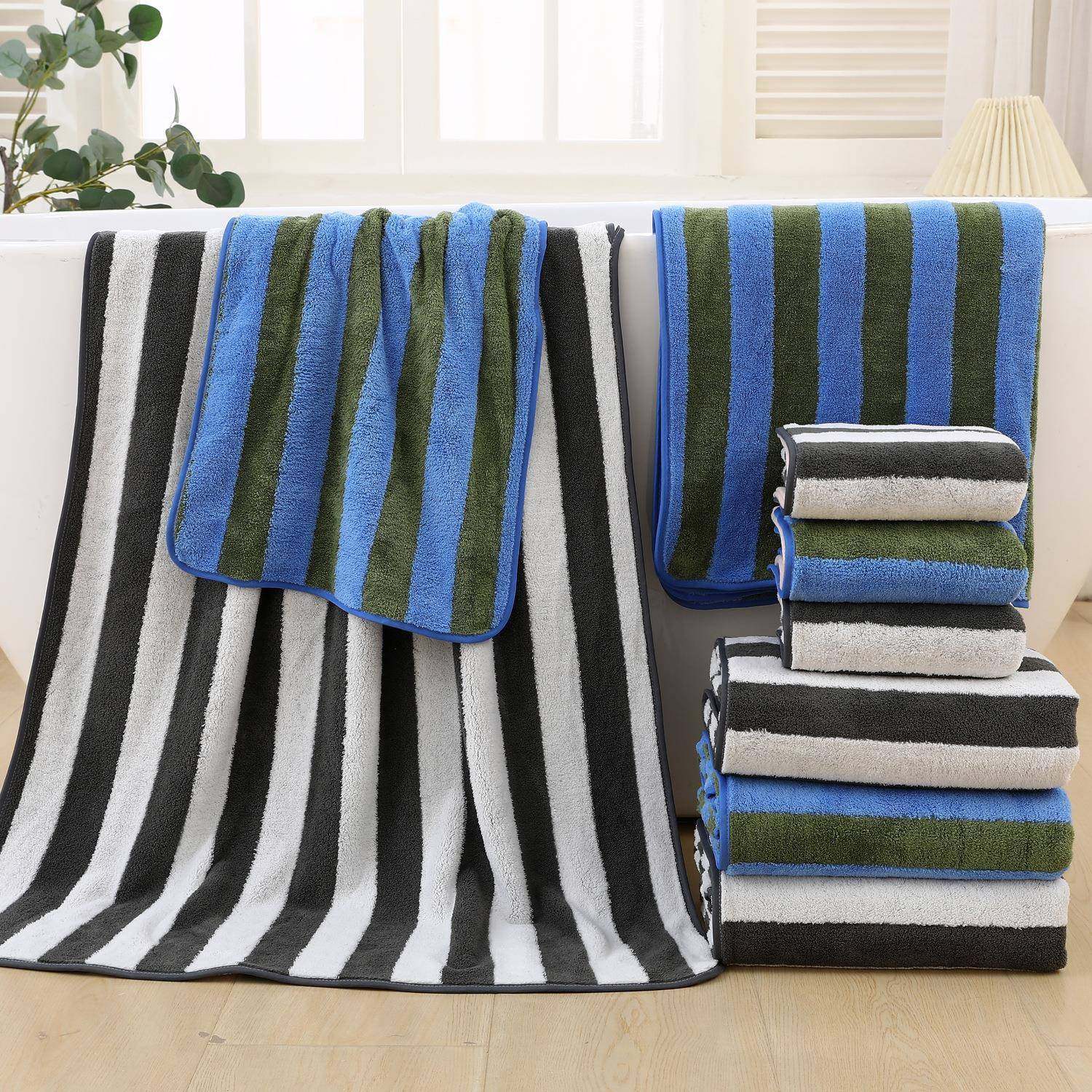 珊瑚绒浴巾四件套装吸水速干家用成人浴巾条纹相间珊瑚绒浴巾,淘宝优惠券,粉丝福利购,淘宝优惠卷