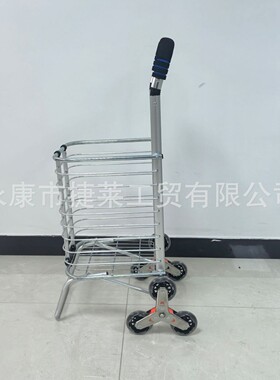 热销购物车买菜车小拉车手拉车折叠便携小推车拉货爬楼拉杆车家用