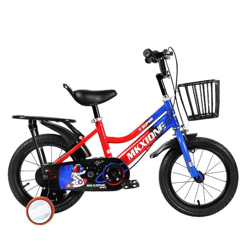 儿童两轮自行车2-11岁脚踏车学生小孩单车12寸14寸16寸18工厂,淘宝优惠券,粉丝福利购,淘宝优惠卷