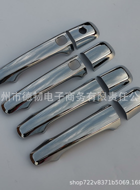 适用于09-15款沃尔沃xc60拉手贴电镀拉手保护盖XC60车门把手装饰