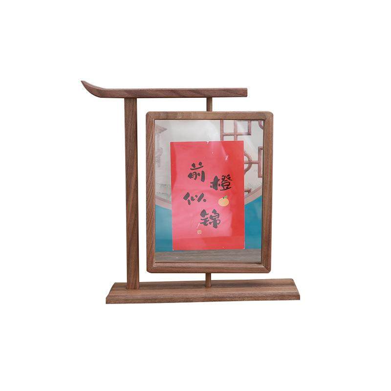 新中式实木转相框面透明书法装裱旋转相框画框复装双饰摆件旋氛围,淘宝优惠券,粉丝福利购,淘宝优惠卷