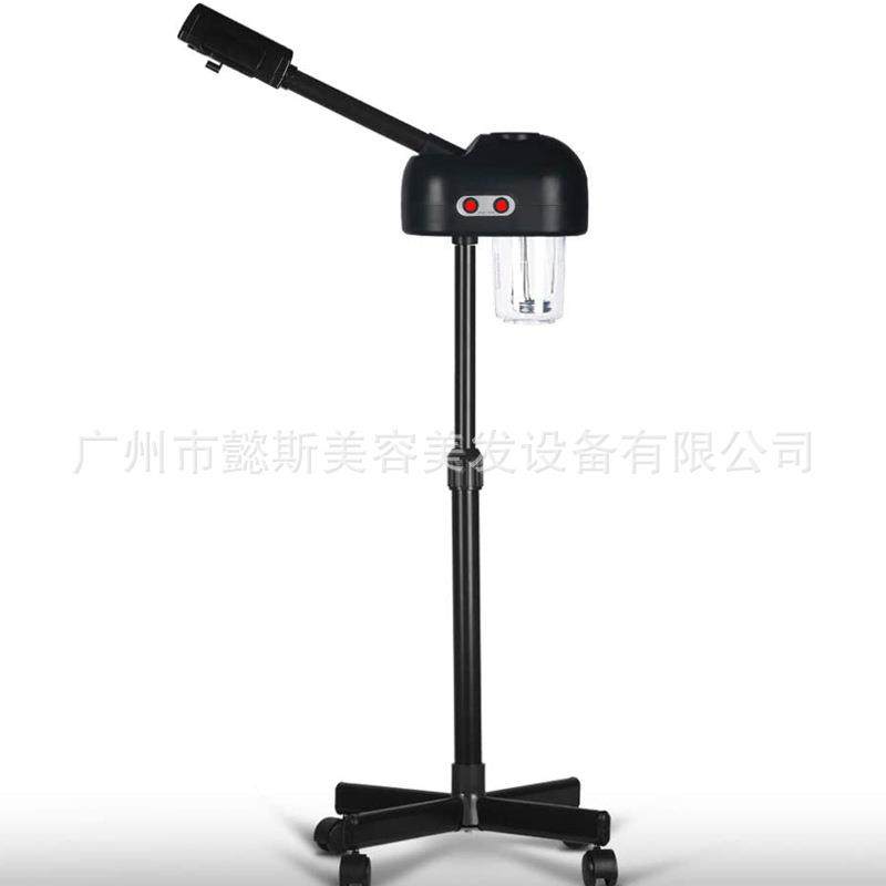 热销单管热喷美容专用美容仪热喷蒸脸仪热喷仪蒸脸器补水仪,淘宝优惠券,粉丝福利购,淘宝优惠卷