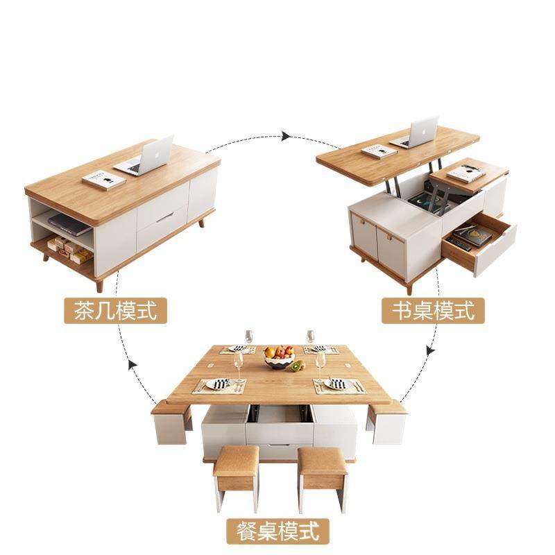 升降茶几餐桌两用北欧风格小户型客厅家用简约现代多功能折叠家具,淘宝优惠券,粉丝福利购,淘宝优惠卷