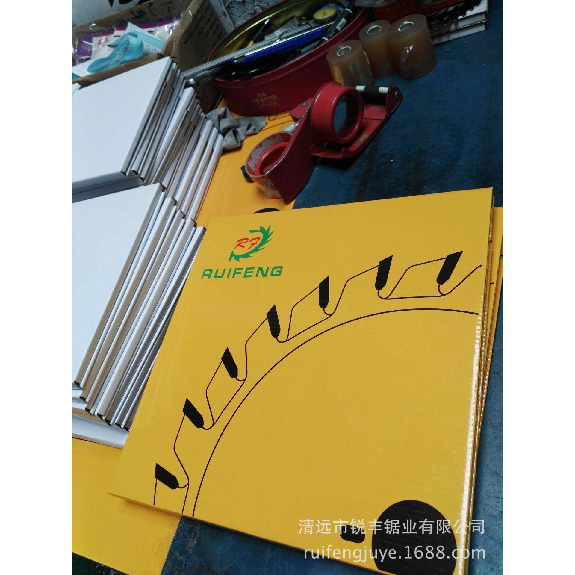 无毛刺超薄锯片圆锯片硬质合金材质铝材锯片355*3.2*25.4*120T,淘宝优惠券,粉丝福利购,淘宝优惠卷