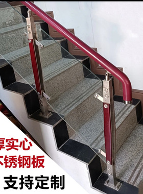 阳台防护栏铁艺桌腿式不锈钢立柱露台楼梯扶手现货