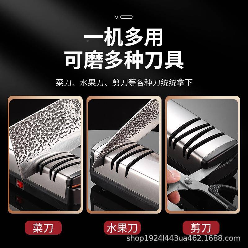 用电动磨刀器能小型磨刀石工具家厨房菜刀全OAV自动多磨刀功机磨 - 图1