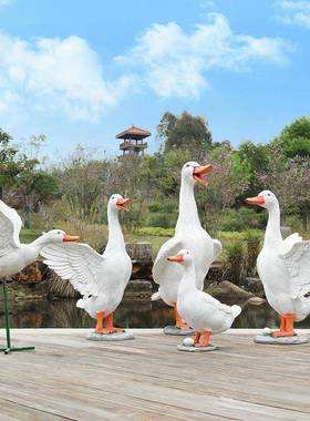 仿鸭真子塑农场农家乐饰公园水池酒店水景装户外家雕禽JXO水鸭大
