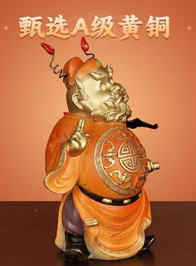 吉善缘《钟馗赐福无品牌/》面铜钟馗摆件意家禅居玄关桌中式饰品0