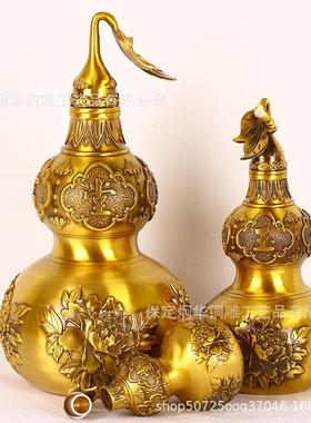 黄铜芦葫999家居摆件铸铜八卦葫芦厂富贵鱼堂葫芦件摆家