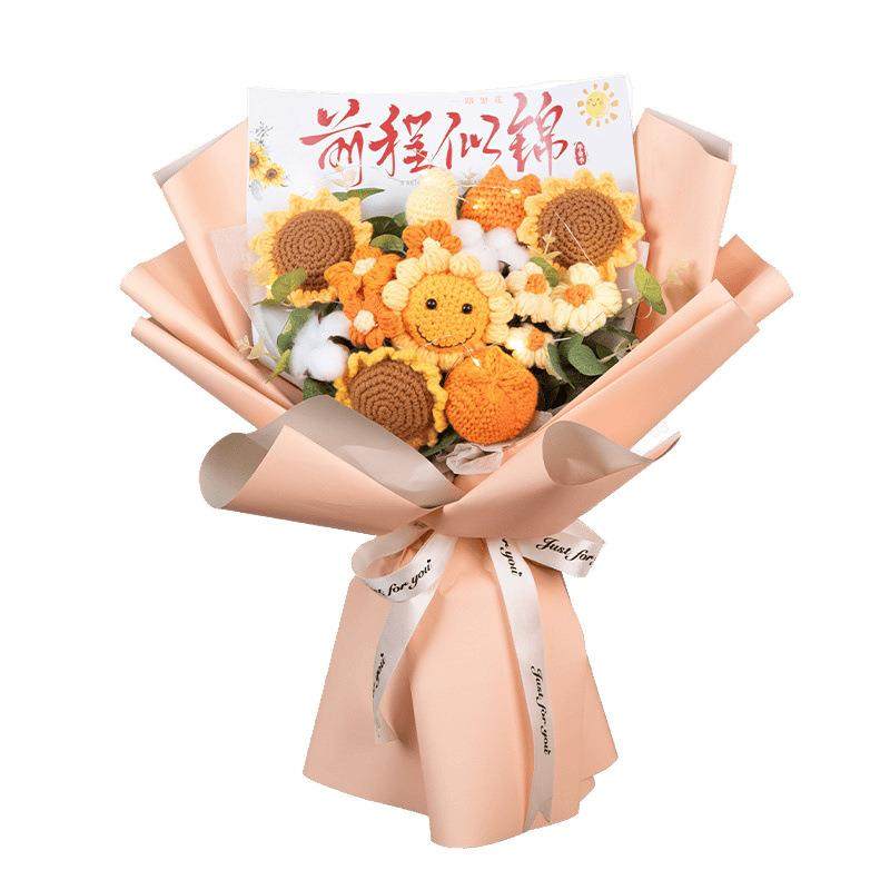 成人前程似锦织礼向日葵针毛线花束手工针织花大考中高加油励志,淘宝优惠券,粉丝福利购,淘宝优惠卷