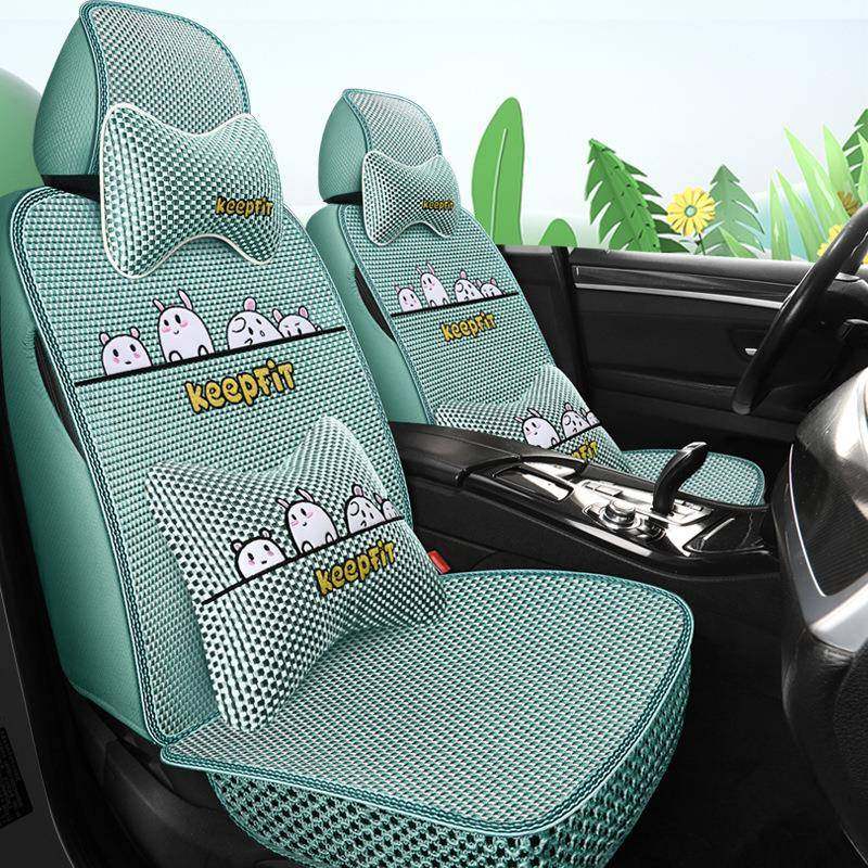 2023年新款全包冰丝卡通汽车坐垫,淘宝优惠券,粉丝福利购,淘宝优惠卷