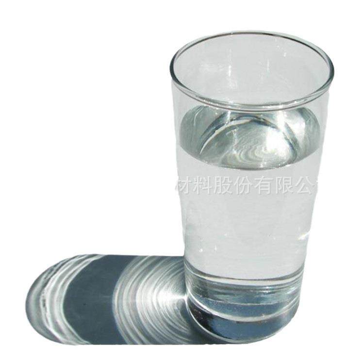 对标信越KR400有机硅涂布剂硬度高无溶剂电气绝缘性好价格合理,淘宝优惠券,粉丝福利购,淘宝优惠卷