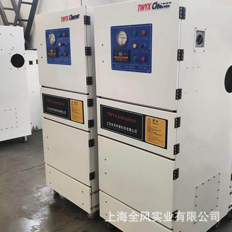 MCJC工业脉冲反吹集尘机金属粉尘处理工业脉冲吸尘器集尘机,淘宝优惠券,粉丝福利购,淘宝优惠卷