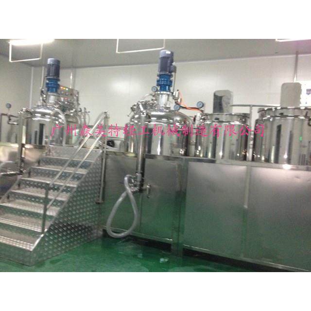 乳化机 化妆品真空均质机组 混合乳化锅 1000L护理产品真空乳化机,淘宝优惠券,粉丝福利购,淘宝优惠卷