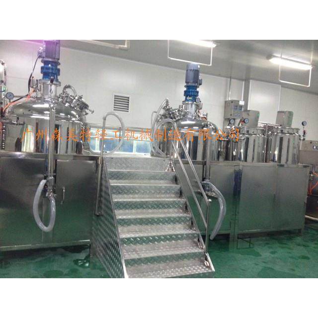 乳化机 化妆品真空均质机组 混合乳化锅 1000L护理产品真空乳化机,淘宝优惠券,粉丝福利购,淘宝优惠卷