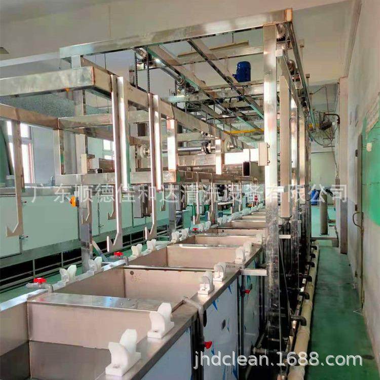 佳和达压铸铝冲压件多臂龙门线除油皮膜超声波清洗烘干线厂家,淘宝优惠券,粉丝福利购,淘宝优惠卷