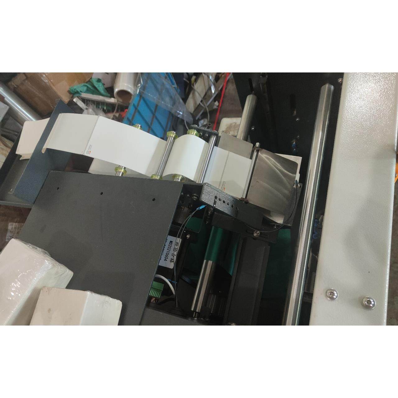 厂家直销电商快递打包机 包裹投袋式封口机 自动贴快递单设备,淘宝优惠券,粉丝福利购,淘宝优惠卷