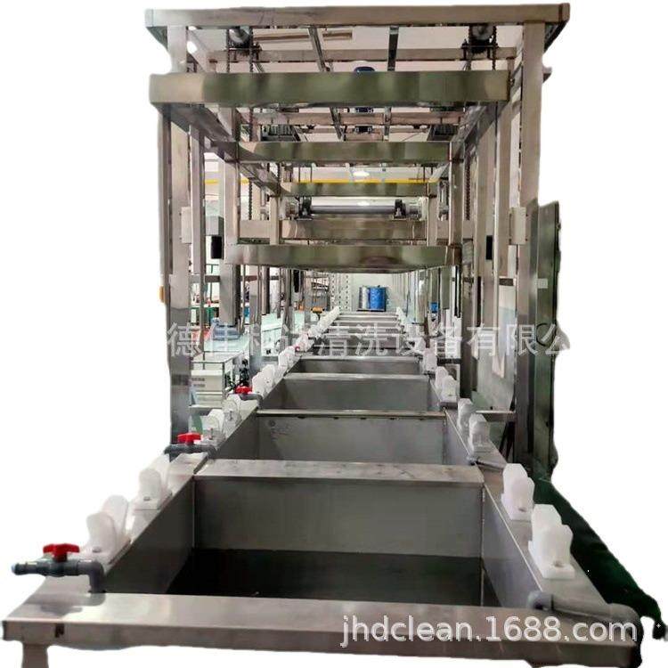 佳和达压铸铝冲压件多臂龙门线除油皮膜超声波清洗烘干线厂家,淘宝优惠券,粉丝福利购,淘宝优惠卷