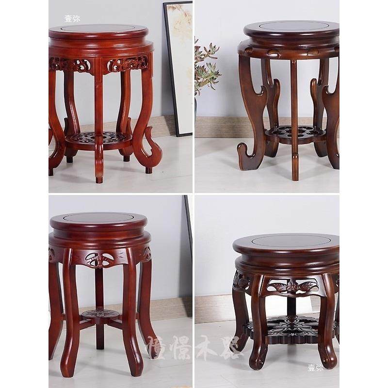 实木花架中式木质厅客花瓶盆景坛架圆鱼缸底形座水缸架子90262酒,淘宝优惠券,粉丝福利购,淘宝优惠卷