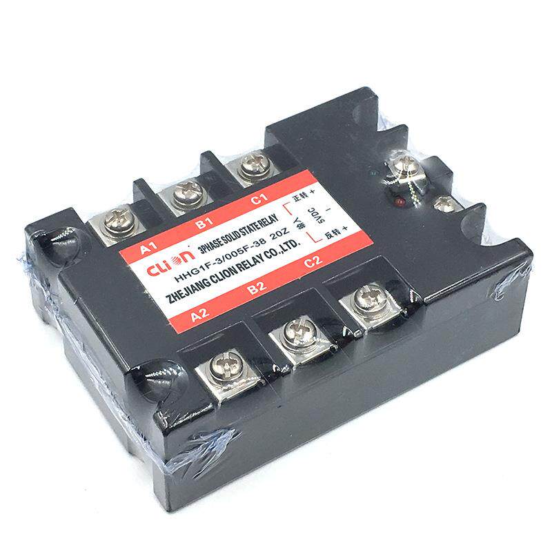 高品质CLON欣大5电V控制三HHG1F-3/相正反转固态继器HHG1F-3/05F0 - 图3