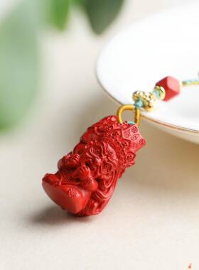 96%高含量天然原矿匙真姆朱砂钥扣版Q扎基拉藏式YSK1218女财神汽