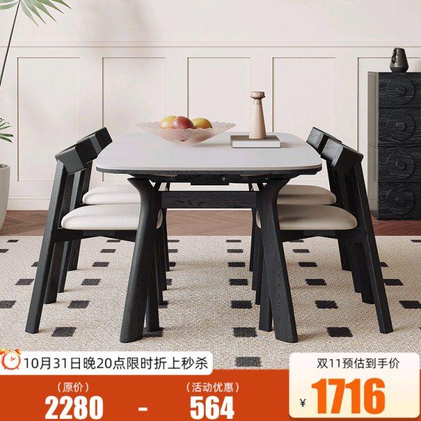 法式复古黑色伸缩岩板实木餐桌家用小户型折叠桌轻奢方圆两用餐桌,淘宝优惠券,粉丝福利购,淘宝优惠卷