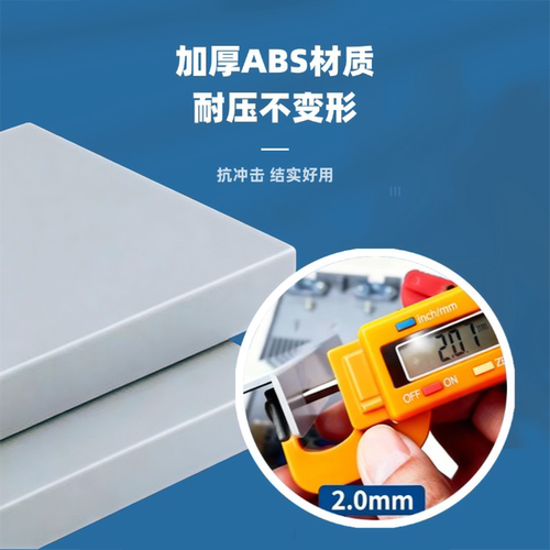 电信级塑料壁挂终端盒4口满配光纤终端盒SC/LC/FC/ST终端盒光缆熔接盒多单模ABS光纤尾纤盒 - 图2