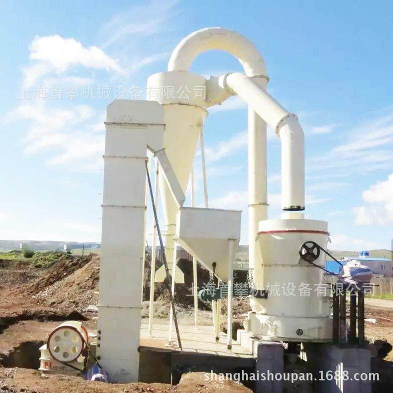 搅拌站石粉雷蒙磨粉机上海YGM160高压磨粉机设备厂家现货供应,淘宝优惠券,粉丝福利购,淘宝优惠卷