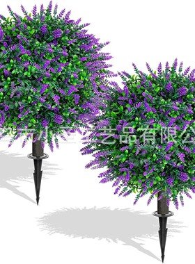 多款式仿真玫瑰花地插柏树绿植盆栽家居室内外可拆装摆件假花装饰