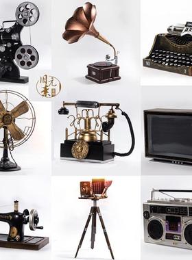 怀旧老物古件复老式缝纫机放映机电话机厅模型道tfgu+ysd具酒吧餐